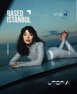 Selin Sekerci feet photo 6