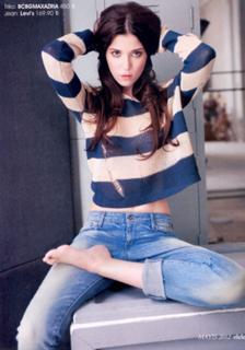 Selma Ergeç feet photo 1