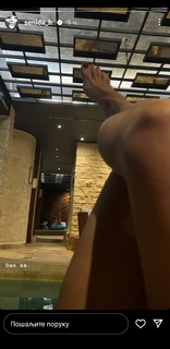 Senidah feet photo 5