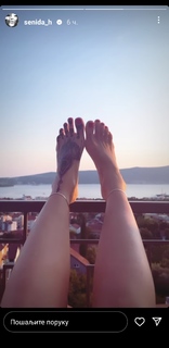 Senidah feet photo 3