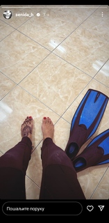 Senidah feet photo 2