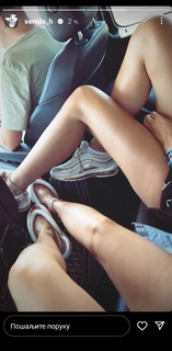 Senidah feet photo 20