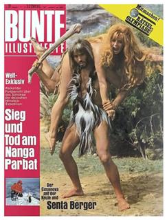 Senta Berger feet photo 7