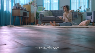 Seo Hyeon-jin feet photo 13