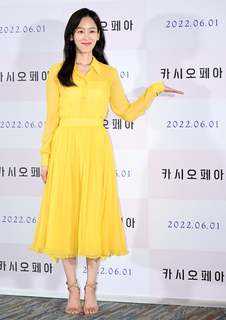 Seo Hyeon-jin feet photo 20
