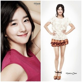 Seo Ye-Ji feet photo thumbnail