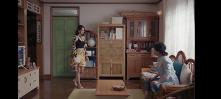 Seo Ye-Ji feet photo thumbnail