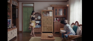 Seo Ye-Ji feet photo thumbnail
