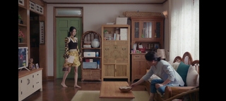 Seo Ye-Ji feet photo thumbnail