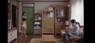 Seo Ye-Ji feet photo thumbnail