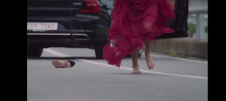 Seo Ye-Ji feet photo thumbnail