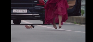 Seo Ye-Ji feet photo thumbnail