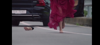 Seo Ye-Ji feet photo thumbnail