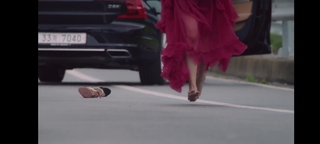 Seo Ye-Ji feet photo thumbnail