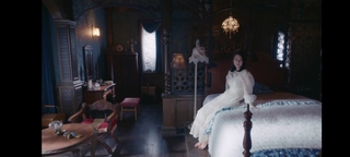Seo Ye-Ji feet photo thumbnail