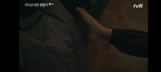 Seo Ye-Ji feet photo thumbnail