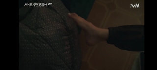 Seo Ye-Ji feet photo thumbnail