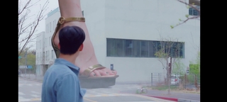Seo Ye-Ji feet photo thumbnail