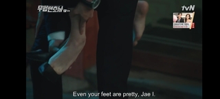 Seo Ye-Ji feet photo thumbnail