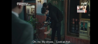 Seo Ye-Ji feet photo thumbnail