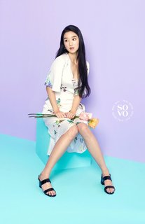 Seo Ye-Ji feet photo thumbnail
