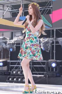 Seohyun feet photo thumbnail