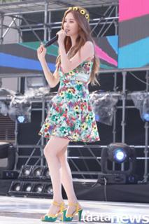 Seohyun feet photo thumbnail