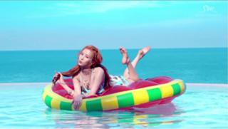 Seohyun feet photo thumbnail