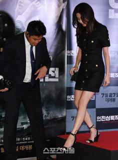 Seohyun feet photo thumbnail