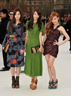 Seohyun feet photo thumbnail