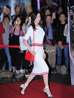 Seohyun feet photo thumbnail