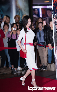 Seohyun feet photo thumbnail