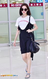 Seohyun feet photo thumbnail