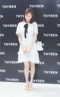 Seohyun feet photo thumbnail