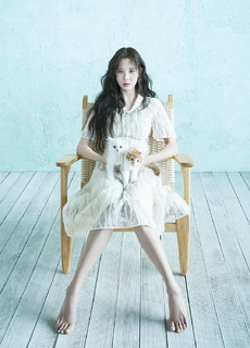 Seohyun feet photo thumbnail