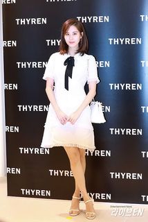 Seohyun feet photo thumbnail