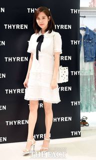 Seohyun feet photo thumbnail