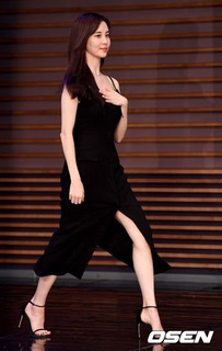 Seohyun feet photo thumbnail