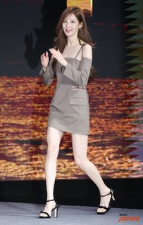 Seohyun feet photo thumbnail