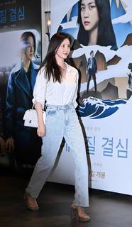 Seohyun feet photo thumbnail