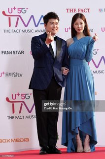 Seohyun feet photo thumbnail