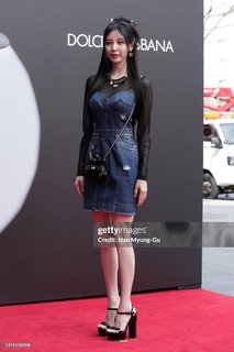 Seohyun feet photo thumbnail