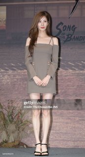 Seohyun feet photo thumbnail