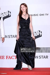 Seohyun feet photo thumbnail