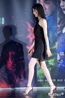 Seohyun feet photo thumbnail