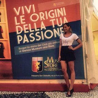 Serena Garitta feet photo thumbnail