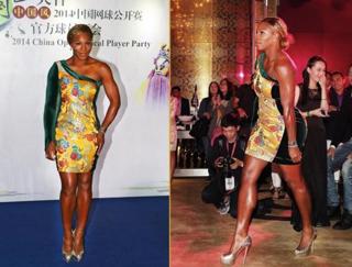 Serena Williams feet photo thumbnail
