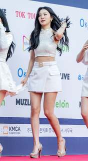 Seul-gi Kang feet photo thumbnail