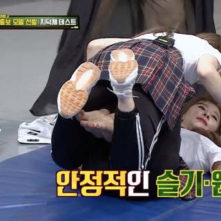 Seul-gi Kang feet photo thumbnail