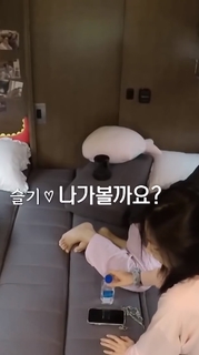 Seul-gi Kang feet photo thumbnail